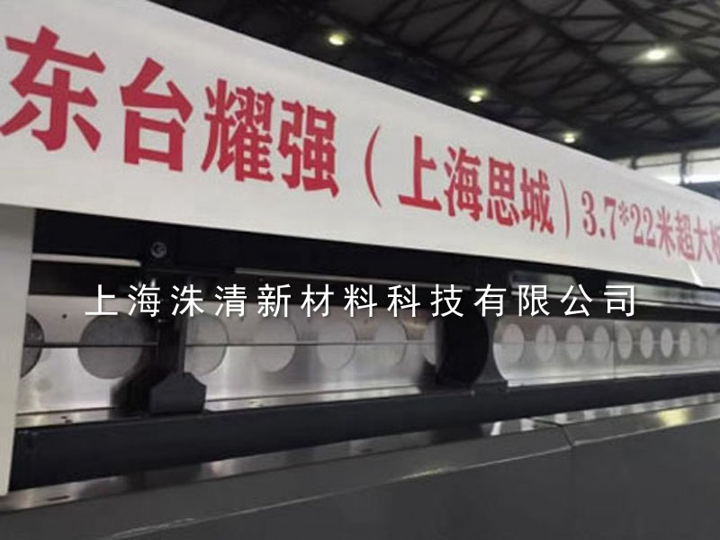 工程案例 工程案例